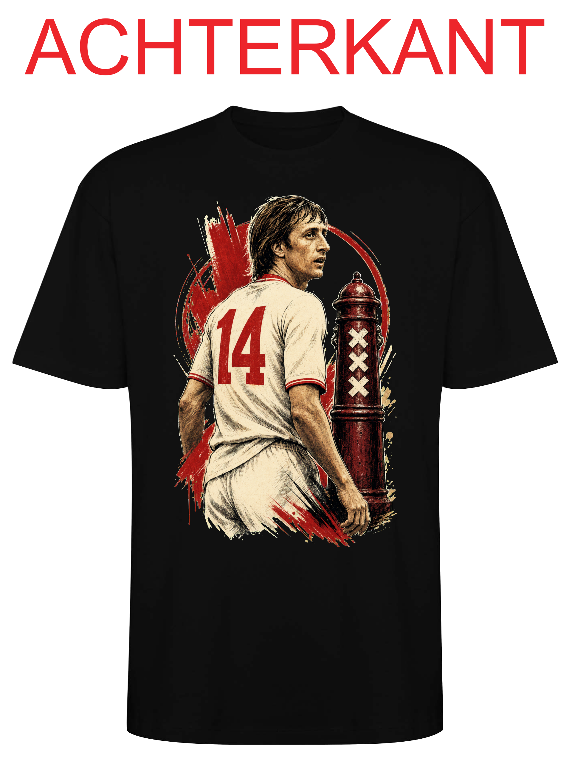 Johan Cruijff t-shirt