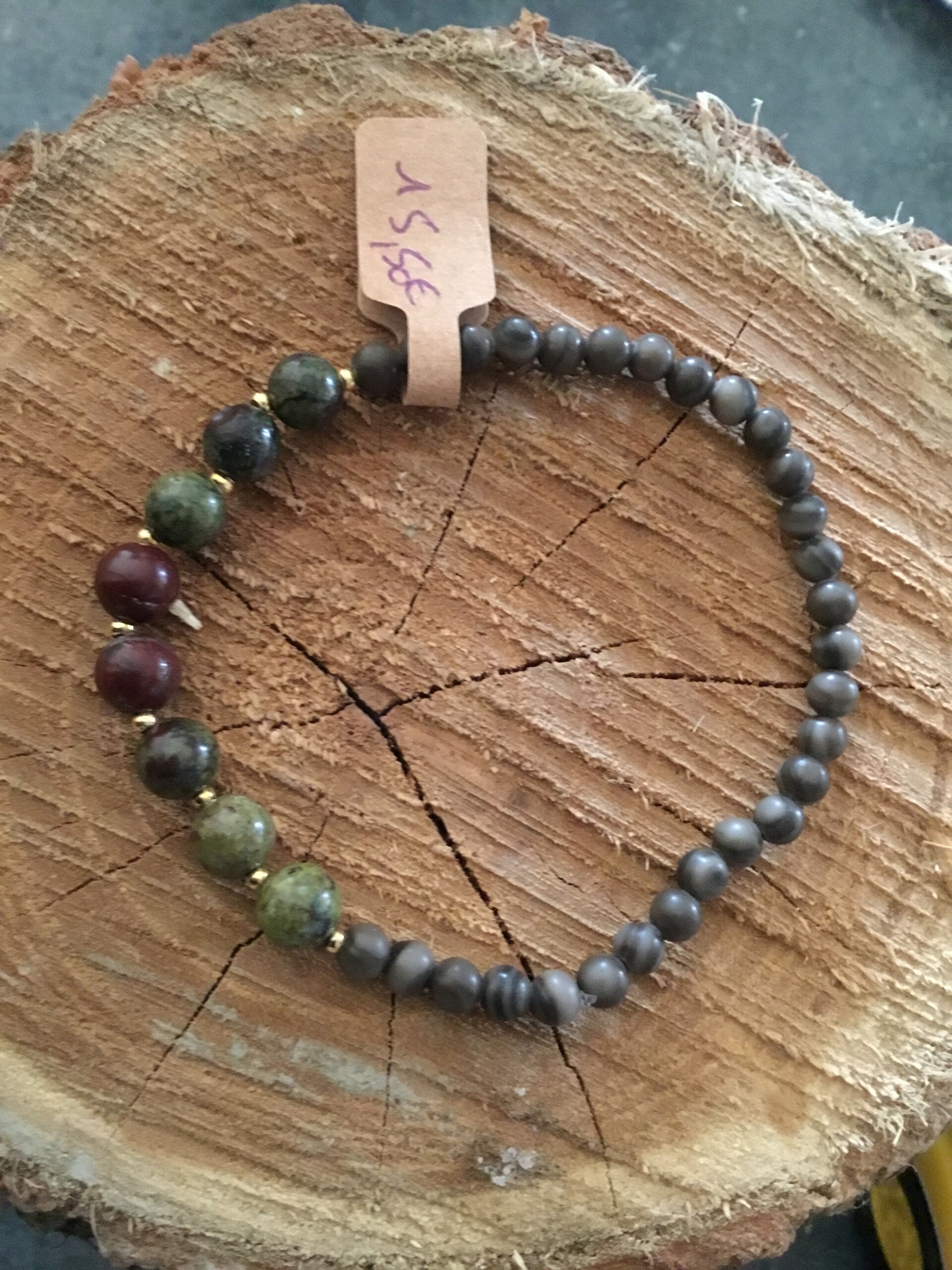 Bracelet boule Jaspe de dragon et bois fossile