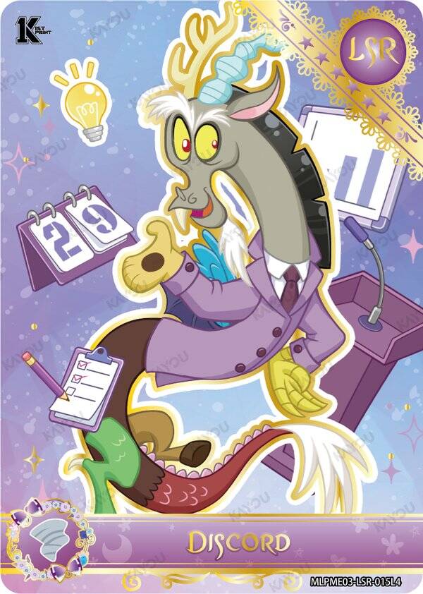 Discord 03/015 MLP