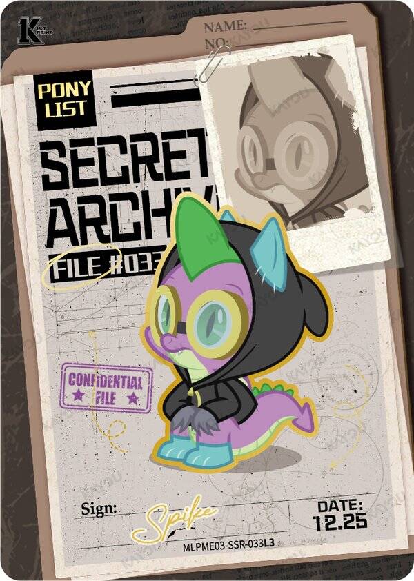Spike 03/033 MLP
