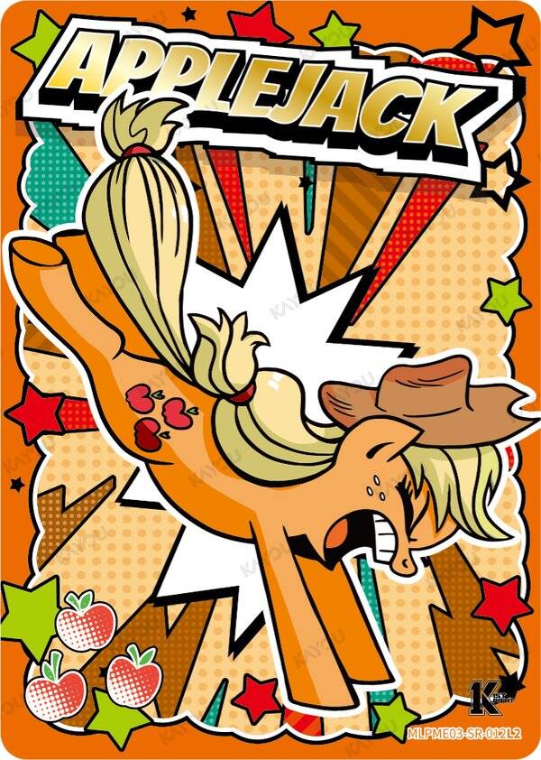 Applejack 03/012 MLP