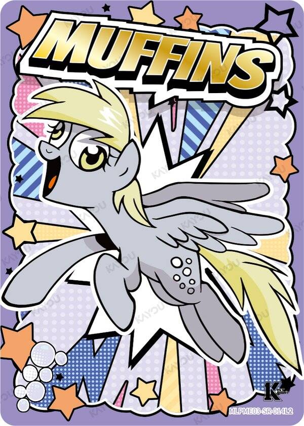 Muffins 03/014 MLP