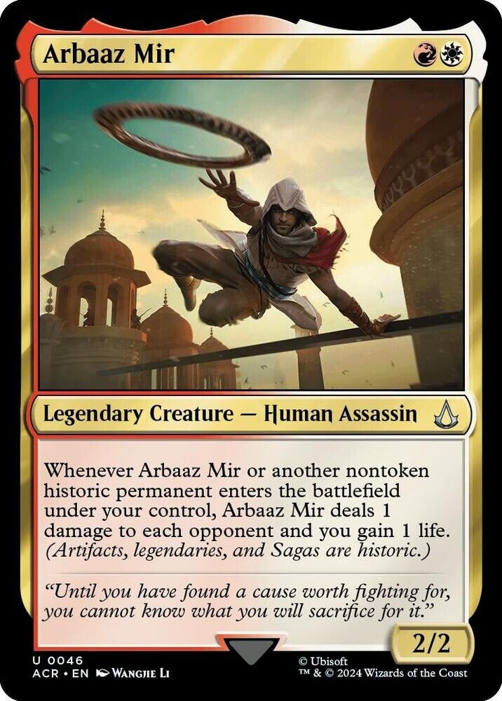 Arbaaz Mir 0046 MTG