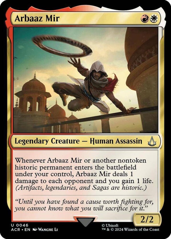 Arbaaz Mir 0046 MTG