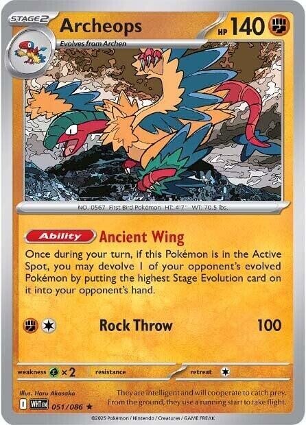 Archeops 051/086 (Holo) PKMN