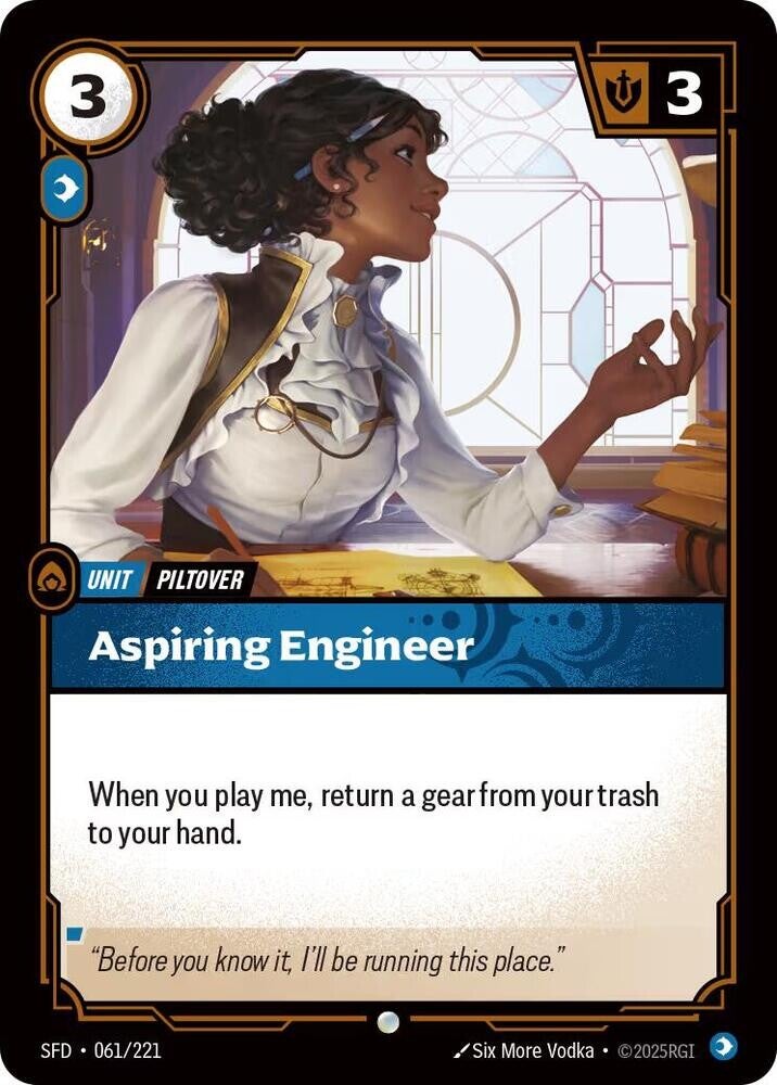 Aspiring Engineer 061/221 RBC