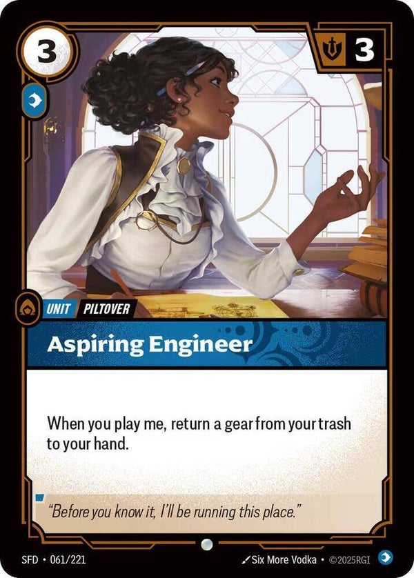 Aspiring Engineer 061/221 RBC