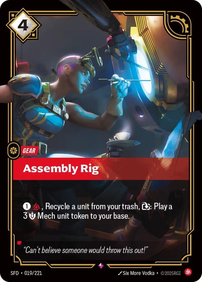 Assembly Rig 019/221 RBC