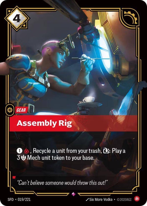 Assembly Rig 019/221 RBC