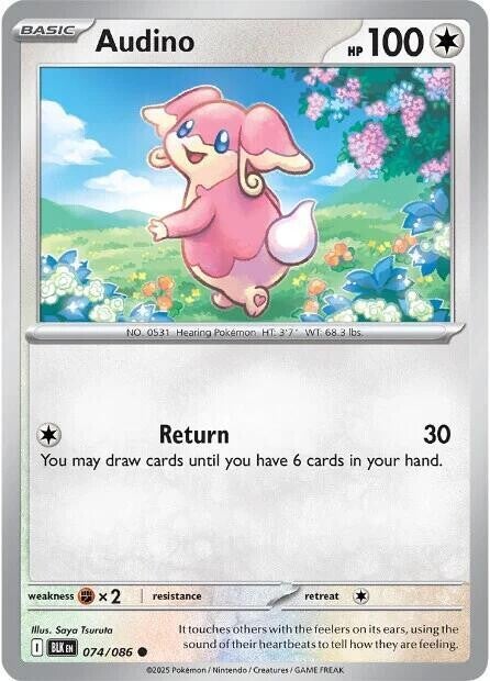 Audino 074/086 PKMN