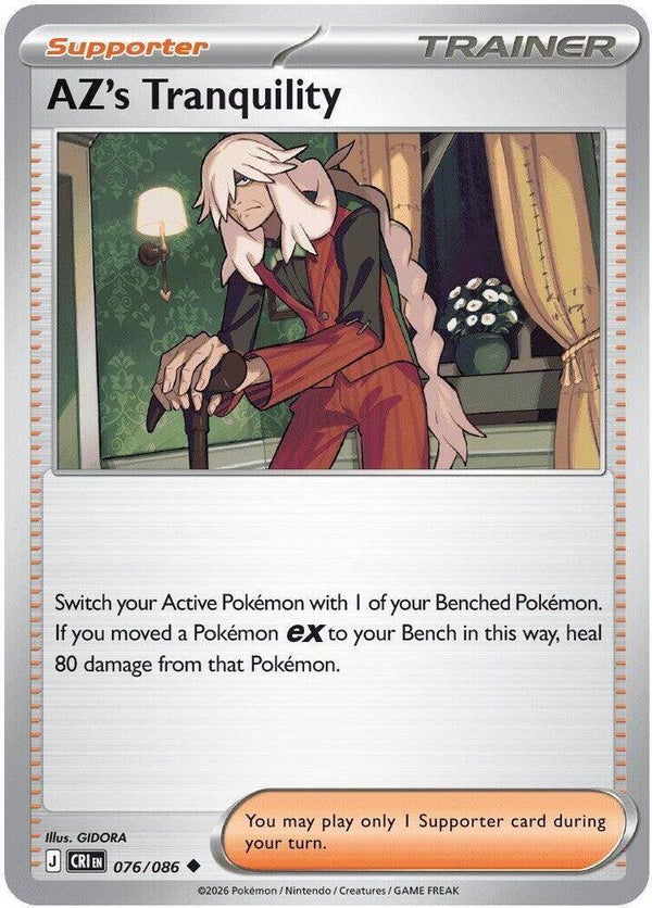 AZ's Tranquility 076/086 PKMN