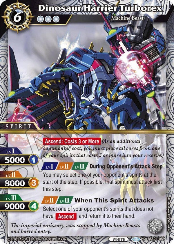 Dinosaur Harrier Turborex BSS01-059 (Foil) BSS