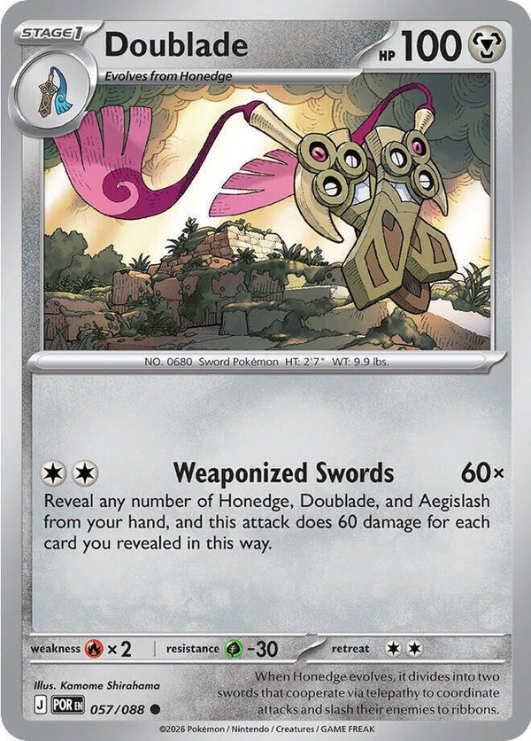 Doublade 057/088 PKMN