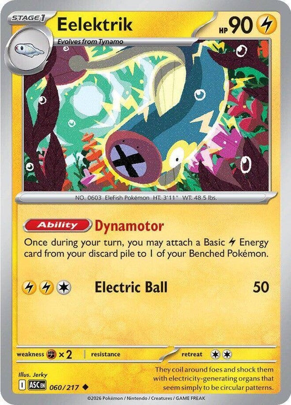 Eelektrik 060/217 PKMN