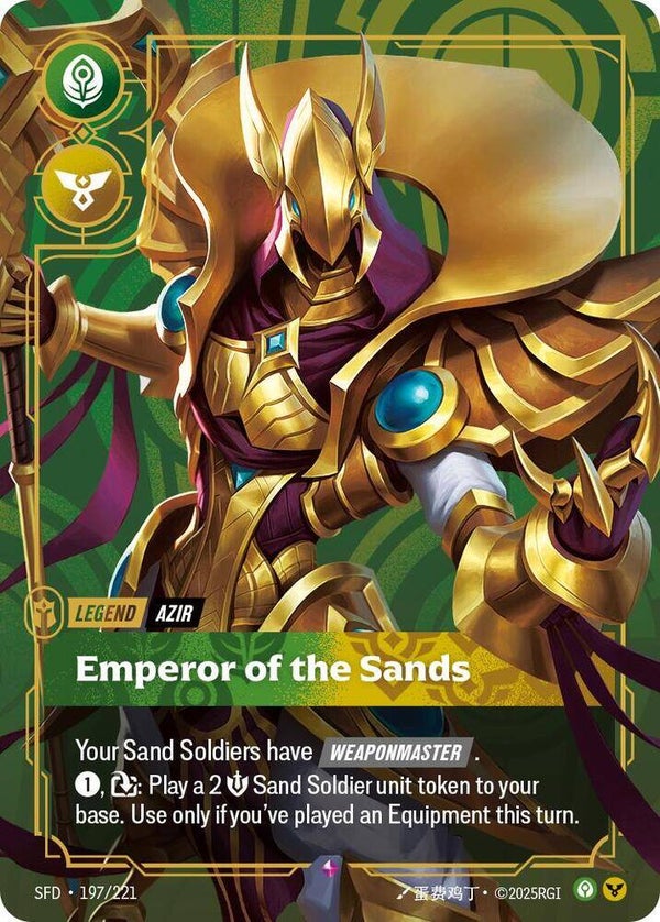 Emperor of the Sands 197/221 RBC