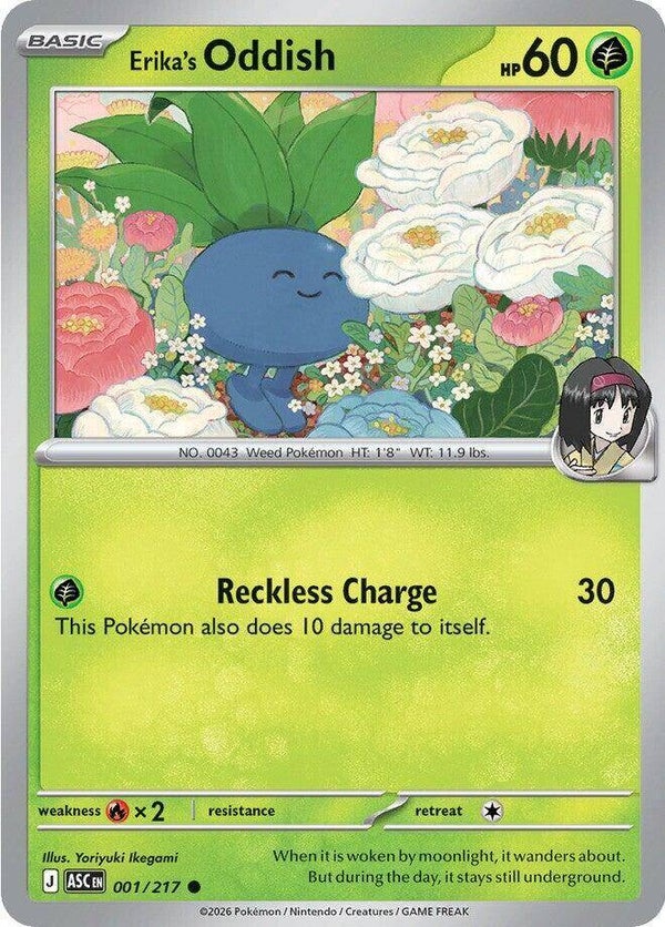 Erika's Oddish 001/217 PKMN