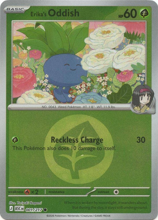 Erika's Oddish (Energy Symbol Pattern) 001/217 PKMN