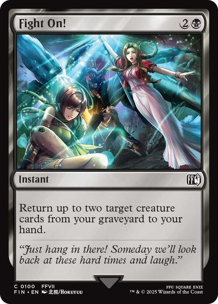 Fight On! 0100 MTG