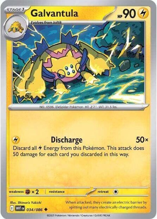 Galvantula 034/086 PKMN