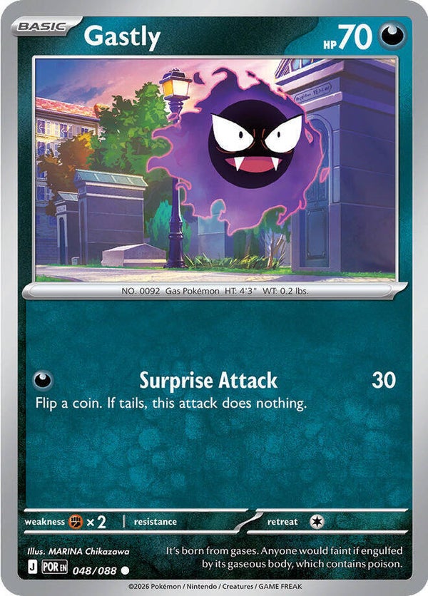 Gastly 048/088 PKMN