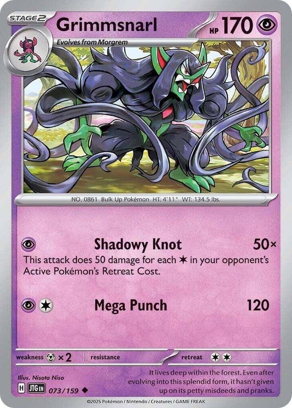Grimmsnarl 073/159 PKMN