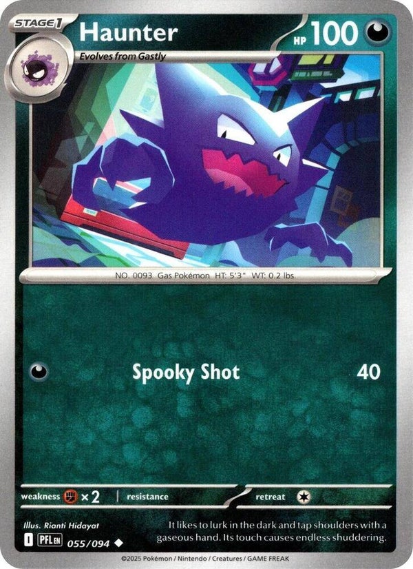 Haunter 055/094 (Reverse Holo) PKMN
