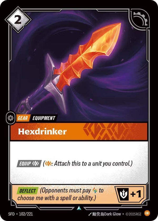 Hexdrinker 102/221 RBC