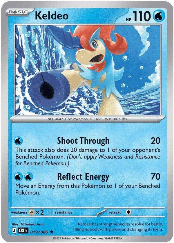 Keldeo 019/086 (Holo) PKMN
