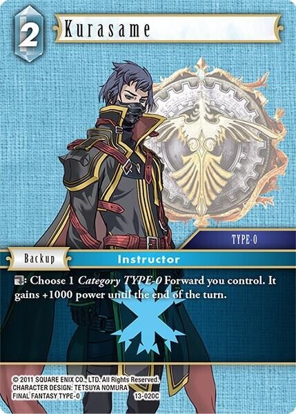 Kurasame 13-020C FFC