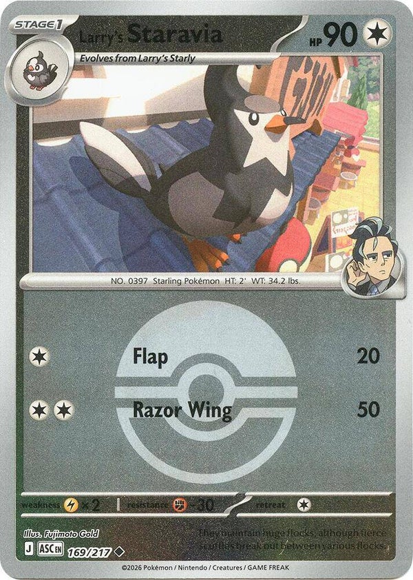 Larry's Staravia (Poke Ball) 169/217 PKMN