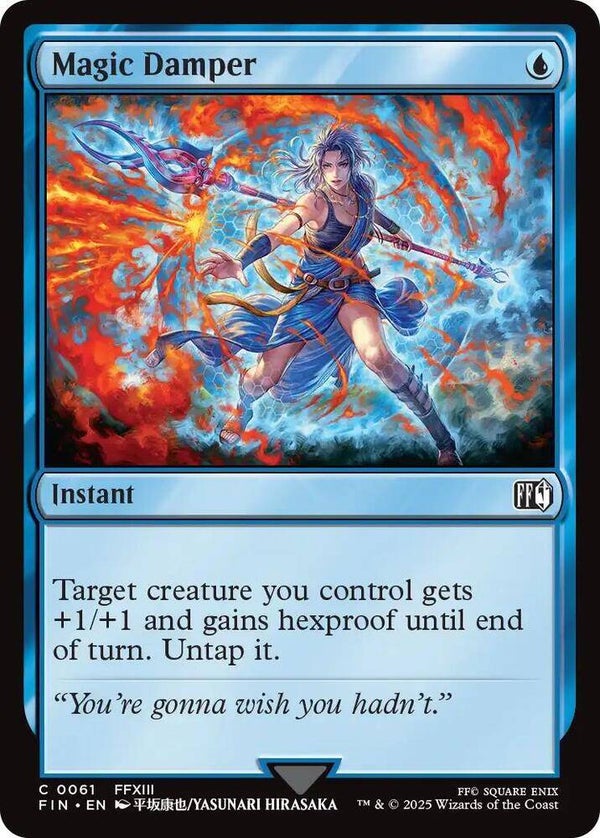 Magic Damper 0061 MTG