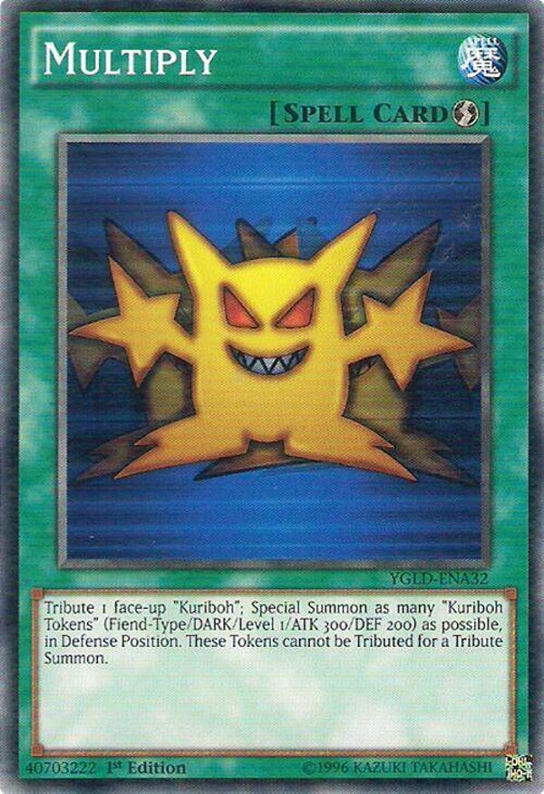 Multiply YGLD-ENA32 YGO