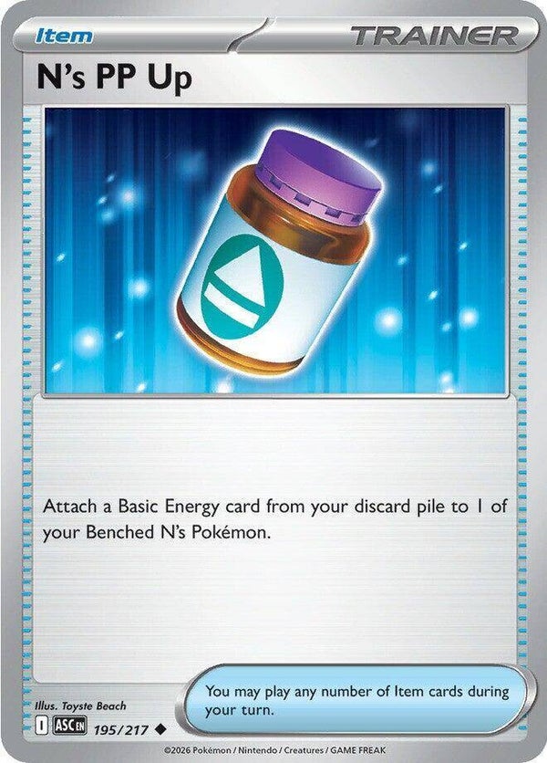 N's PP Up 195/217 PKMN