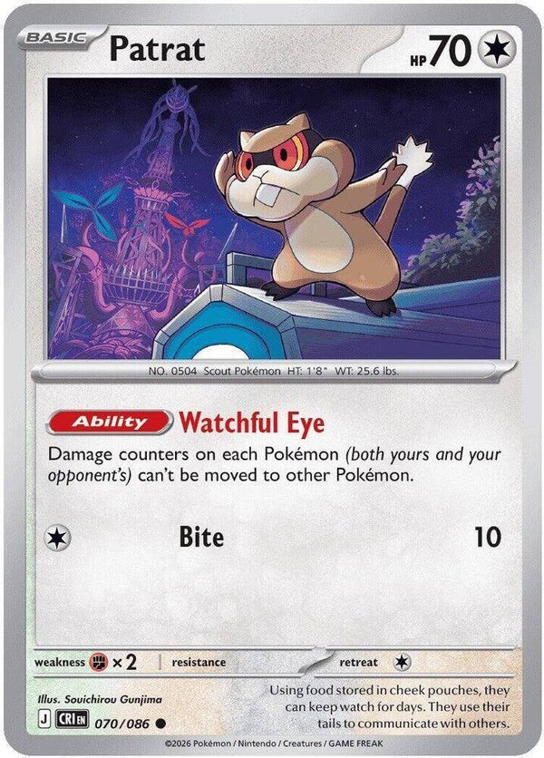 Patrat 070/086 PKMN