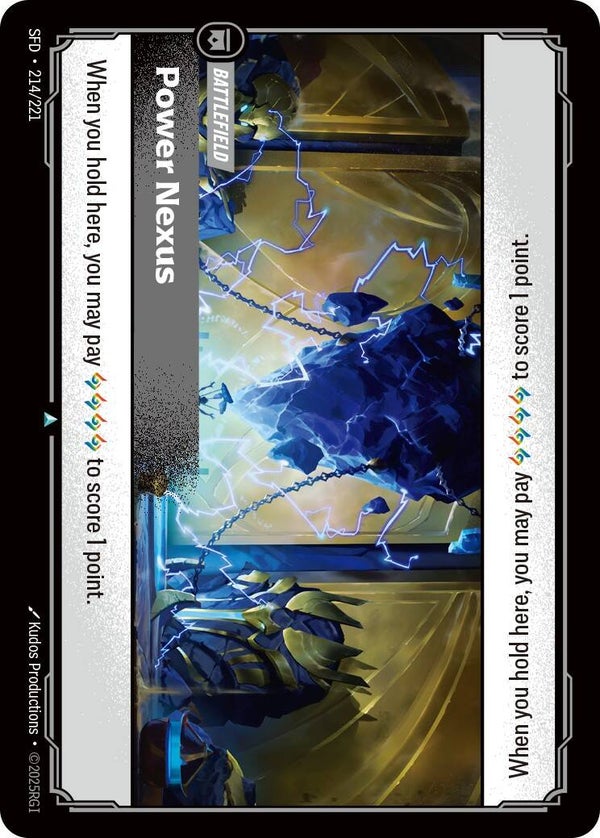 Power Nexus 214/221 RBC