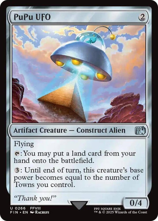 PuPu UFO 0266 MTG