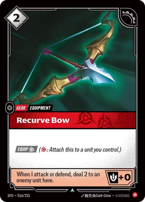 Recurve Bow 016/221 RBC