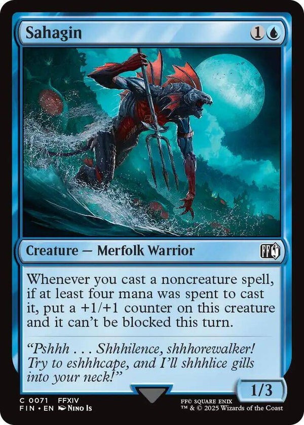 Sahagin 0071 MTG