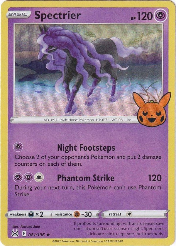 Spectrier 081/196 (Holo) PKMN