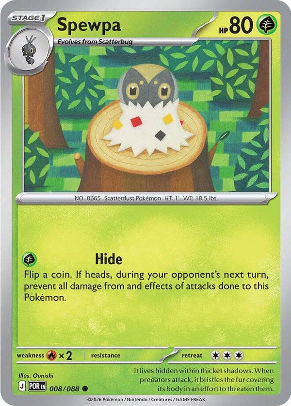 Spewpa 008/088 PKMN
