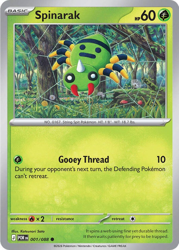 Spinarak 001/088 (Reverse Holo) PKMN