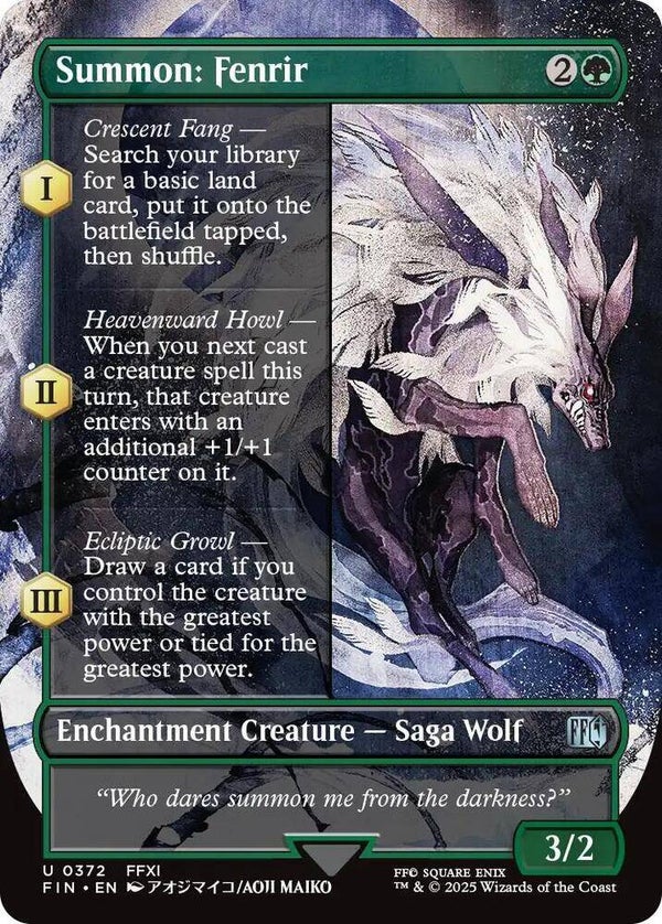 Summon: Fenrir 0372 MTG