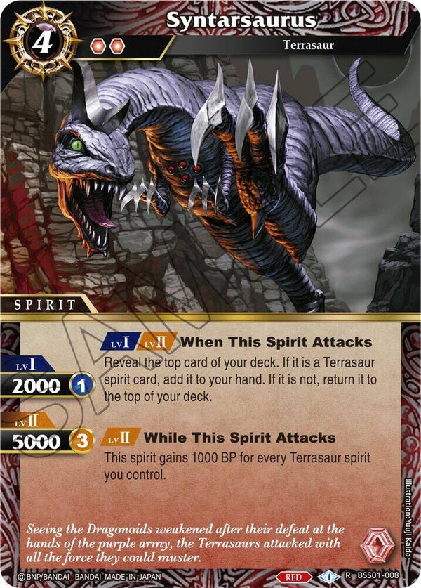 Syntarsaurus BSS01-059 (Foil) BSS