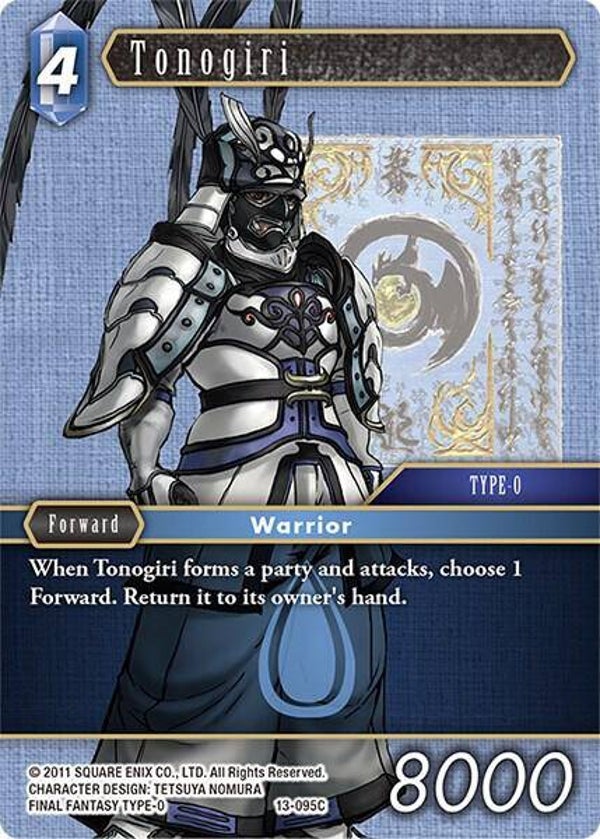 Tonogiri 13-095C FFC
