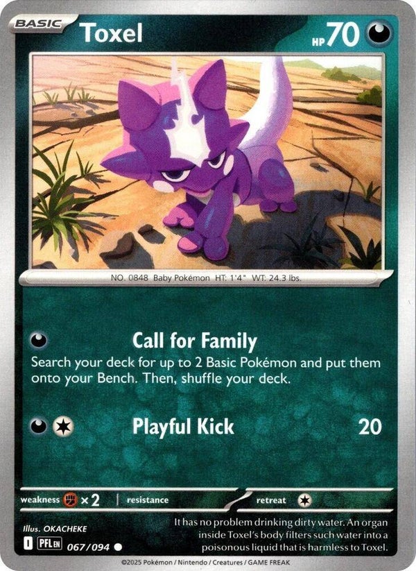 Toxel 067/094 PKMN