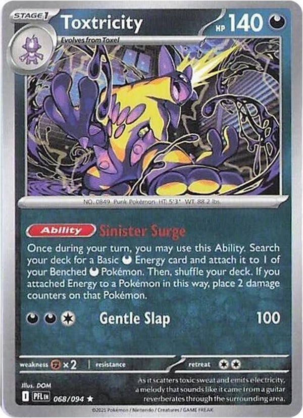 Toxtricity 068/094 (Holo) PKMN