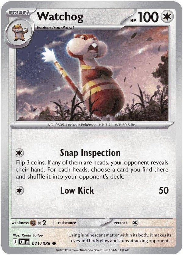 Watchog 071/086 PKMN