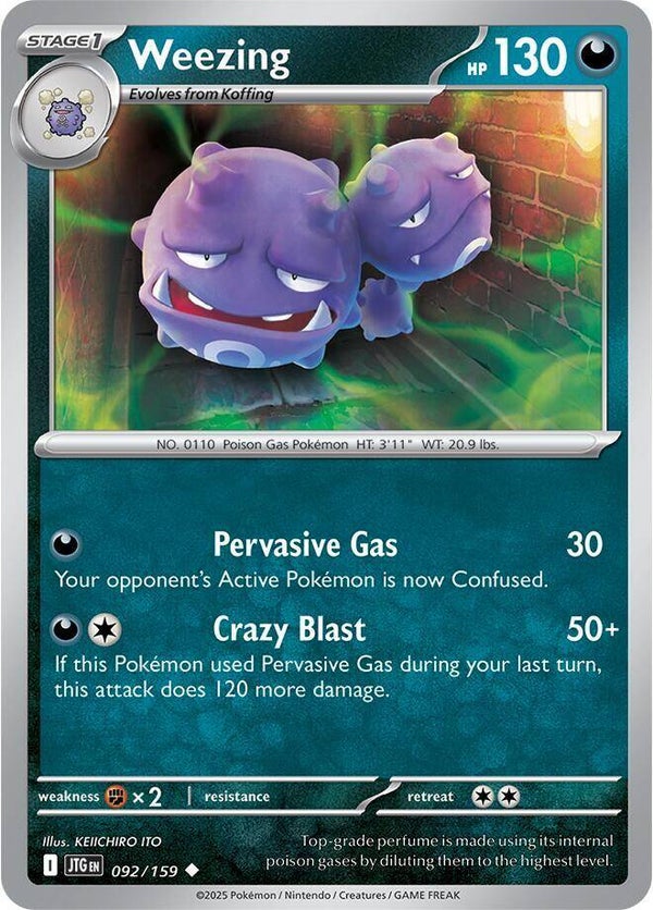 Weezing 092/159 PKMN