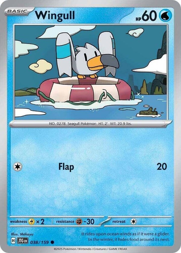 Wingull 038/159 PKMN