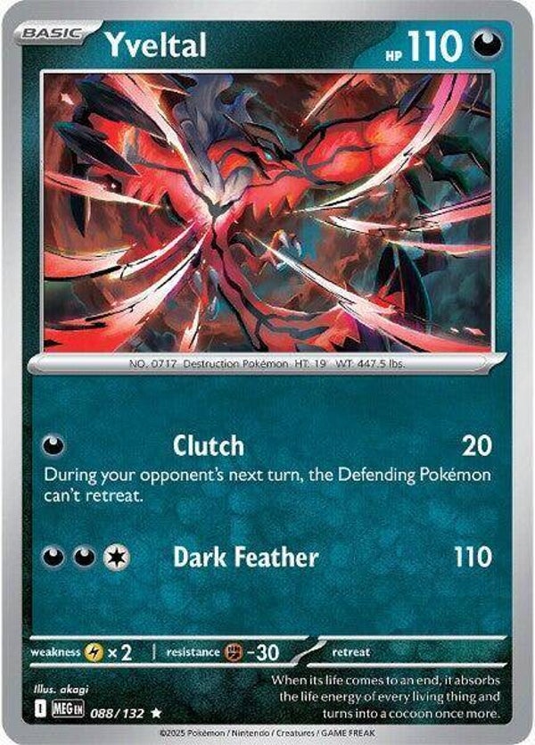 Yveltal 088/132 (Reverse Holo) PKMN